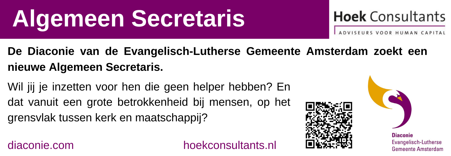 vacature